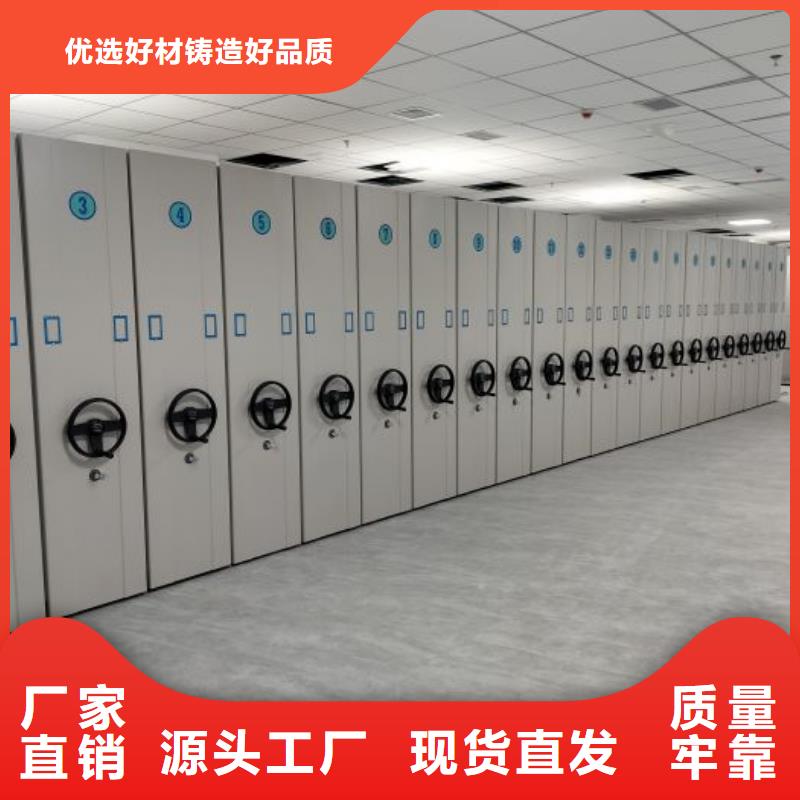 行业跟随技术发展趋势【泽信】光盘密集柜