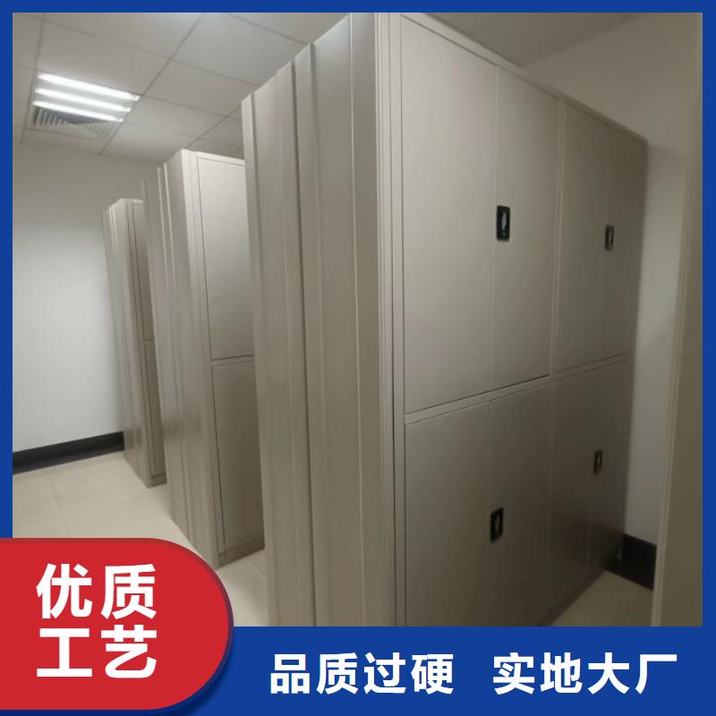 行业的发展现状及方案【泽信】钢制密集柜