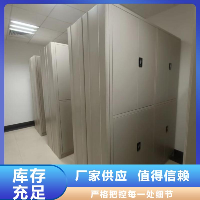 行业跟随技术发展趋势【泽信】光盘密集柜
