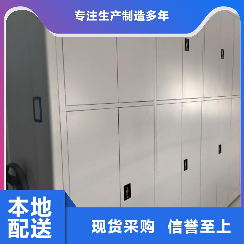 行业的发展现状及方案【泽信】钢制密集柜