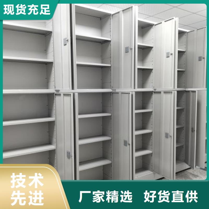 行业的发展现状及方案【泽信】钢制密集柜