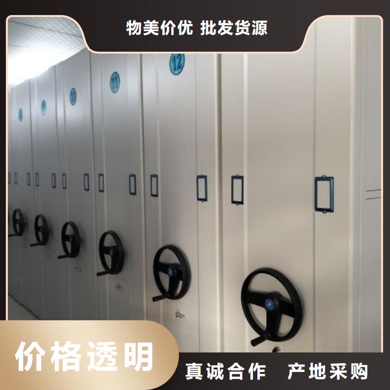 享有声誉【泽信】不锈钢密集架