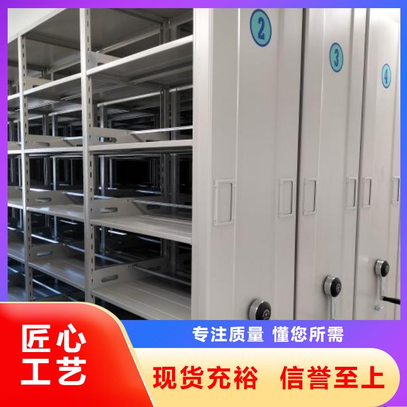 哪里便宜【泽信】智能选层柜