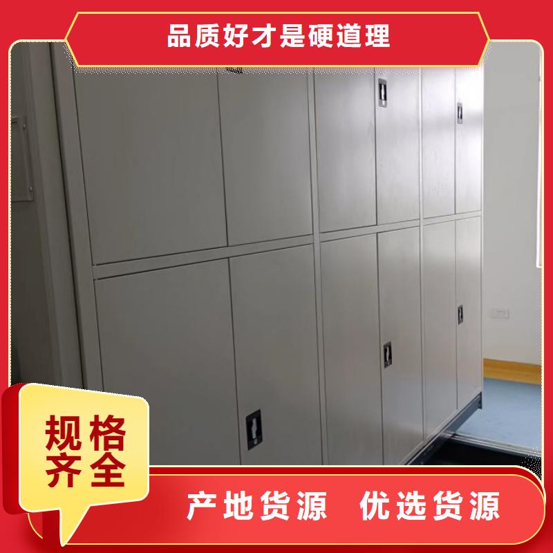 哪里便宜【泽信】智能选层柜