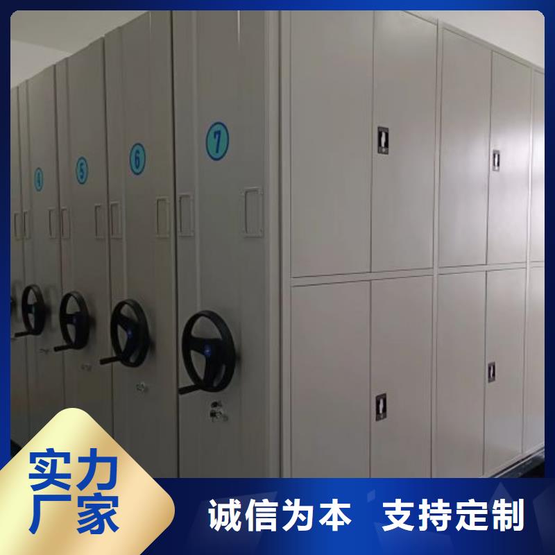 手动型密集架欢迎致电