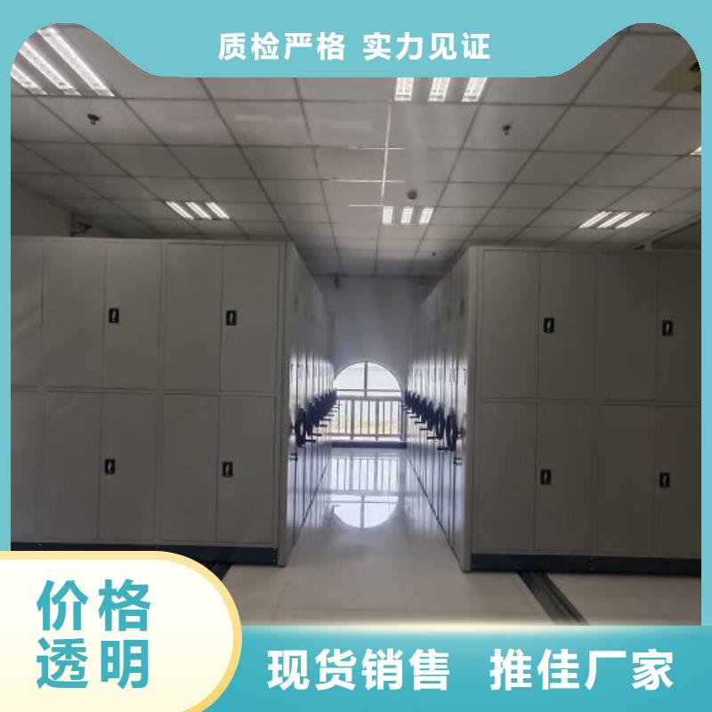 享有声誉【泽信】不锈钢密集架
