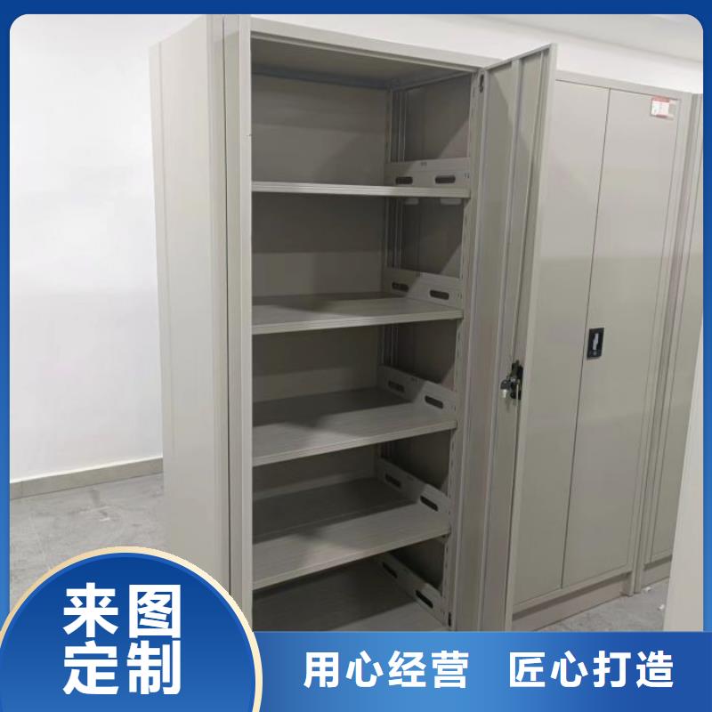 总代理【泽信】图书密集架