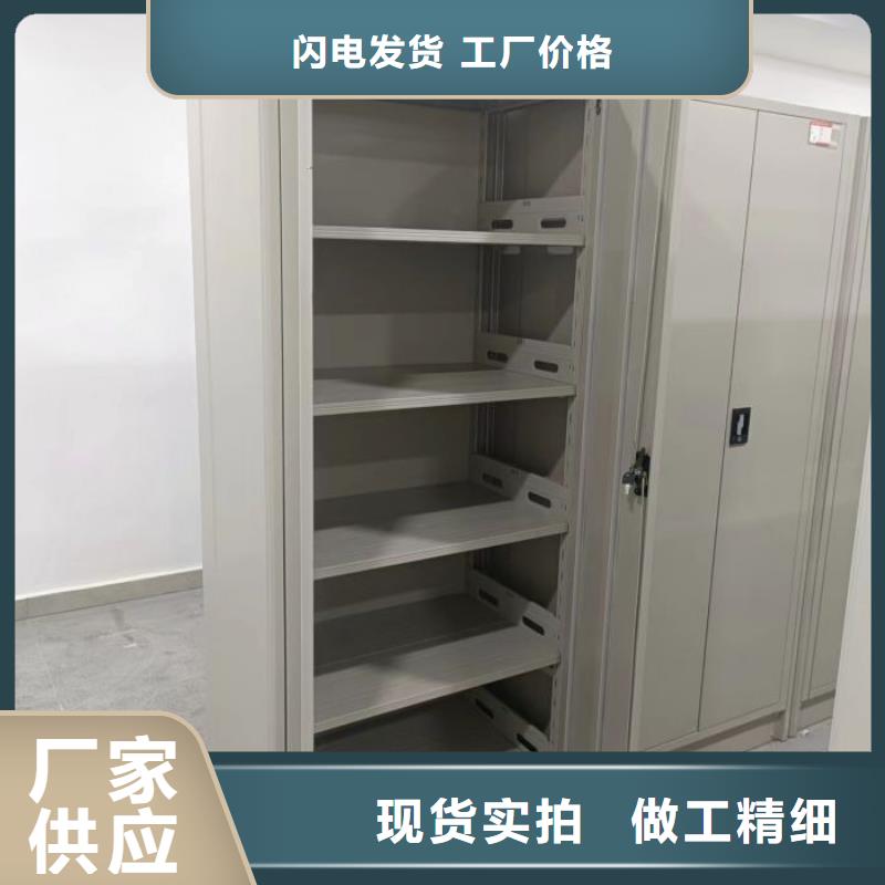 享有声誉【泽信】不锈钢密集架