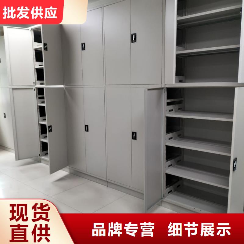 手动型密集架欢迎致电
