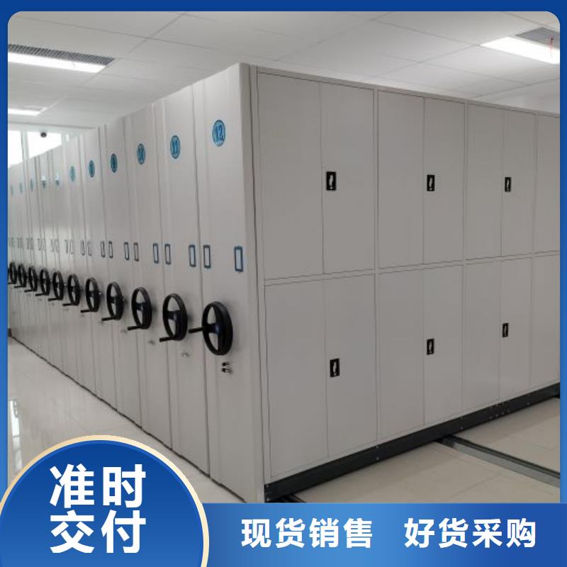 售后完善【泽信】昌江县档案架