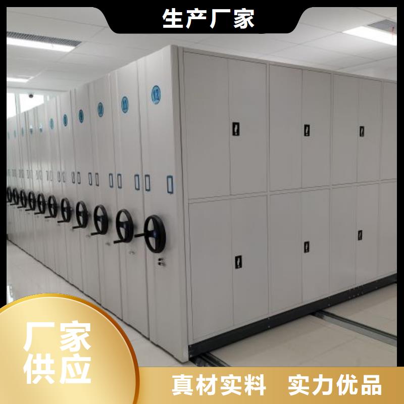 享有声誉【泽信】不锈钢密集架