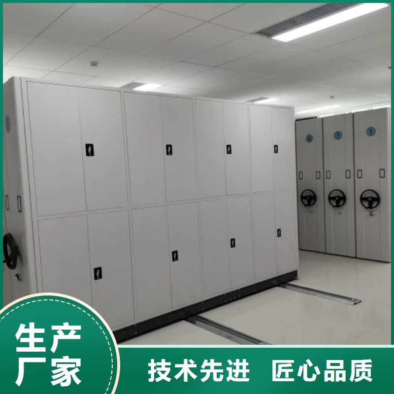 专业销售防潮密集柜厂家