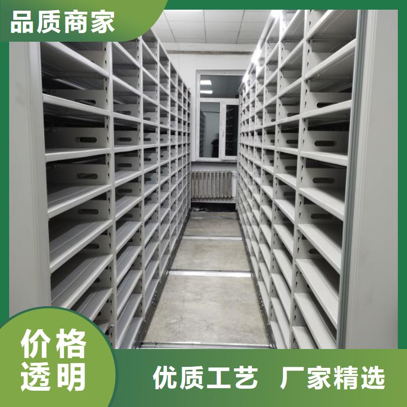 售后完善【泽信】昌江县档案架