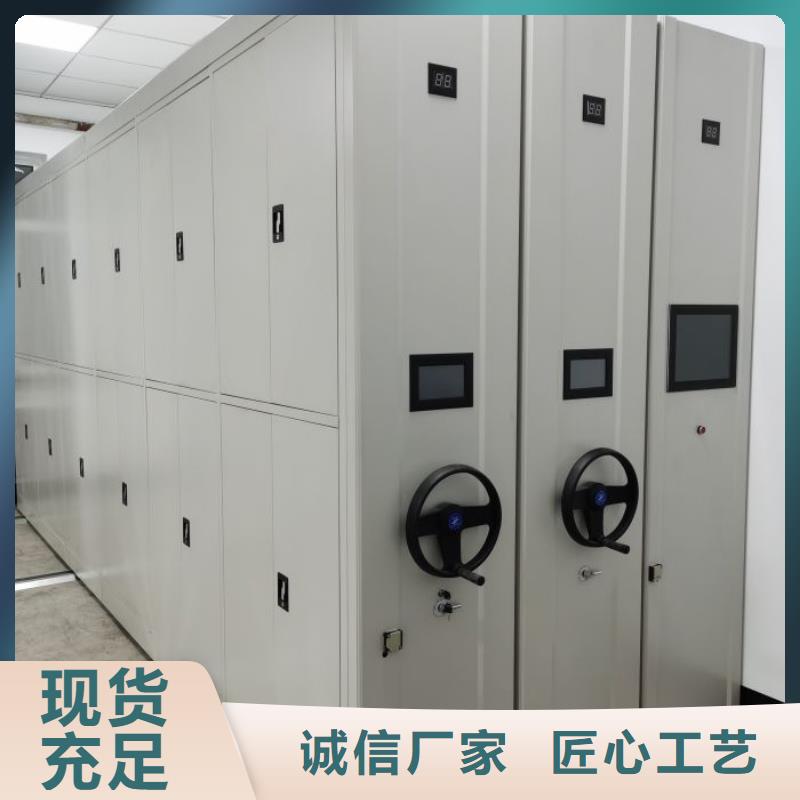 手动型密集架欢迎致电