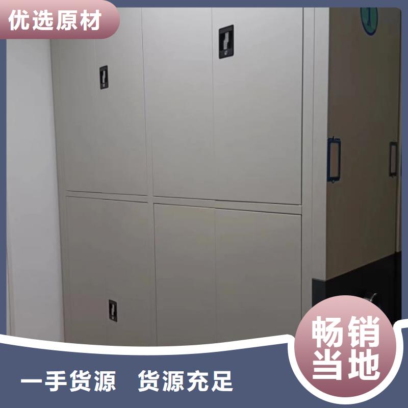 售后完善【泽信】昌江县档案架