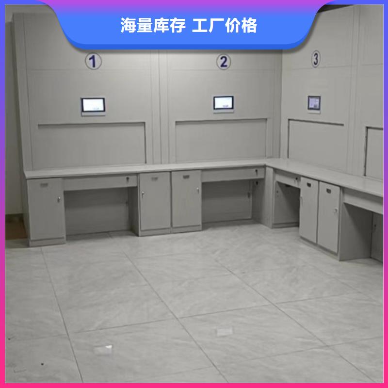 厂家现货【泽信】手动式密集柜