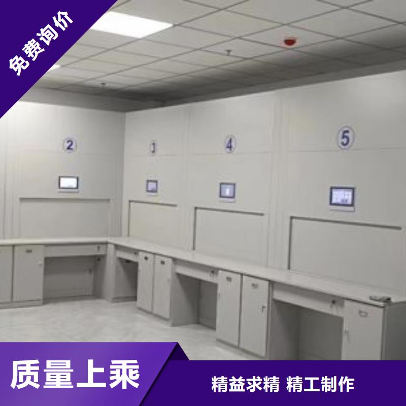 厂家联系电话【泽信】封闭式密集柜
