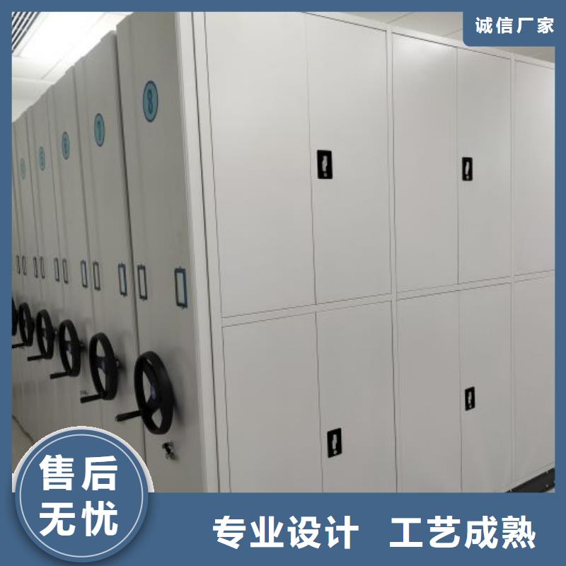 抱诚守真【泽信】档案室智能密集柜