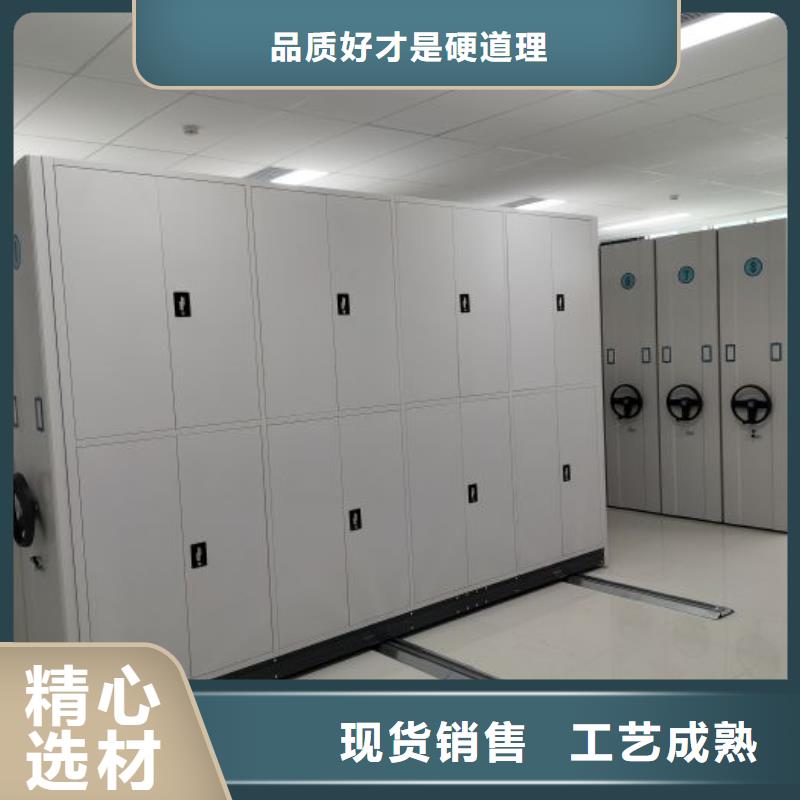 产品的常见用处【泽信】档案室用柜