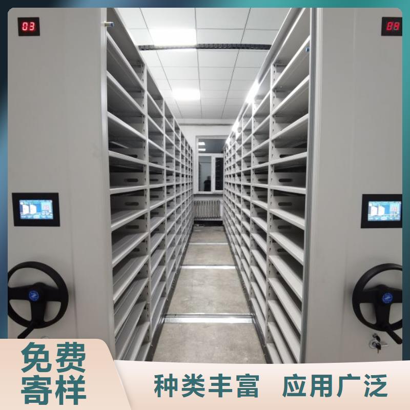 产品的选择和使用秘籍【泽信】档案馆密集柜