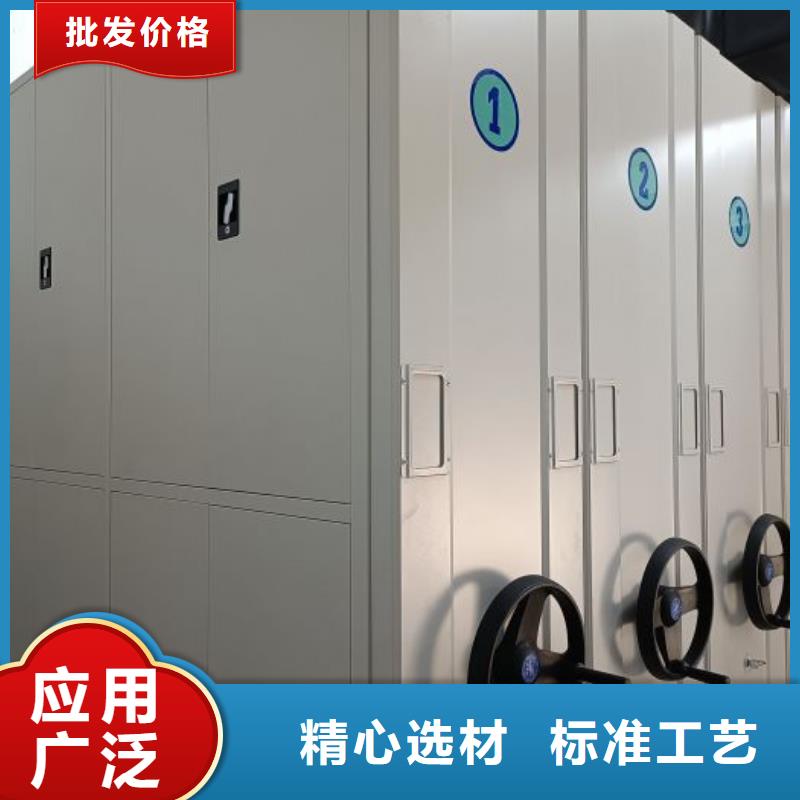 抱诚守真【泽信】档案室智能密集柜