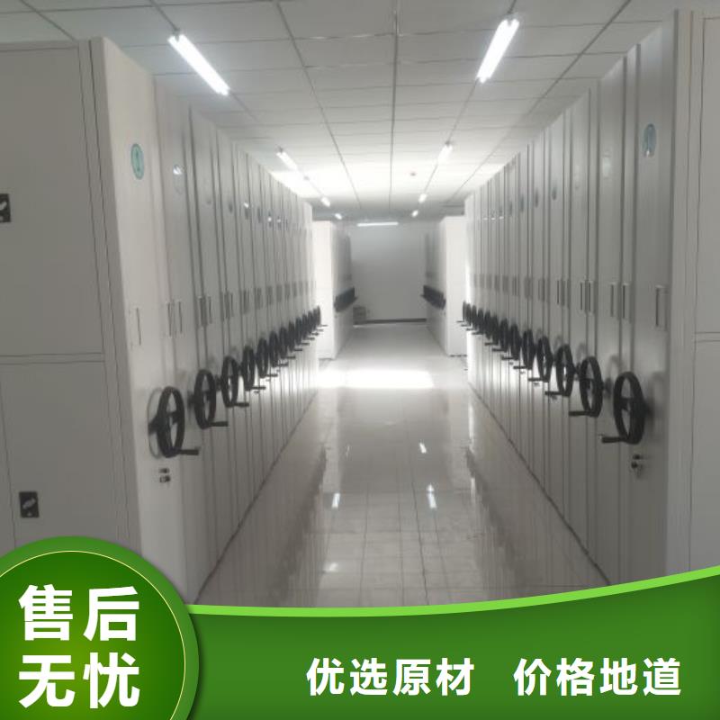 手动病历密集架品质过硬