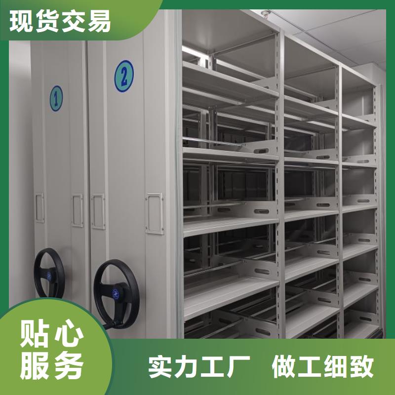 手动病历密集架品质过硬