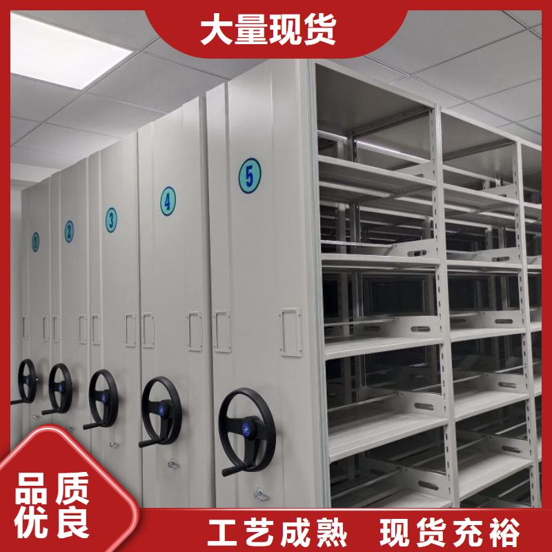 手动病历密集架品质过硬