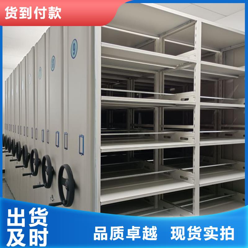 性价高的【泽信】手动型密集架