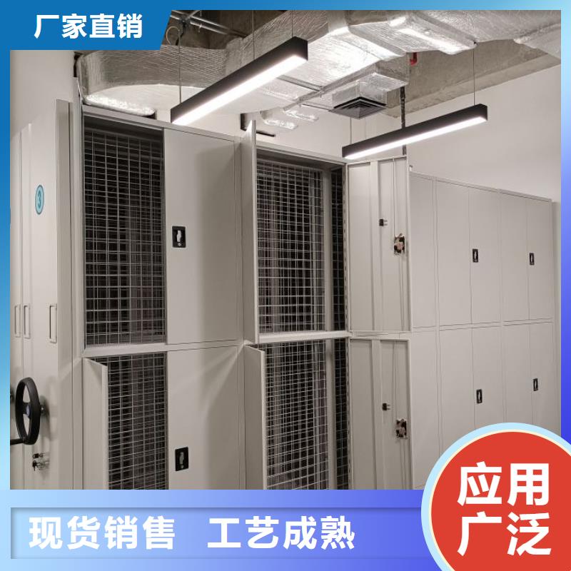 抱诚守真【泽信】档案室智能密集柜