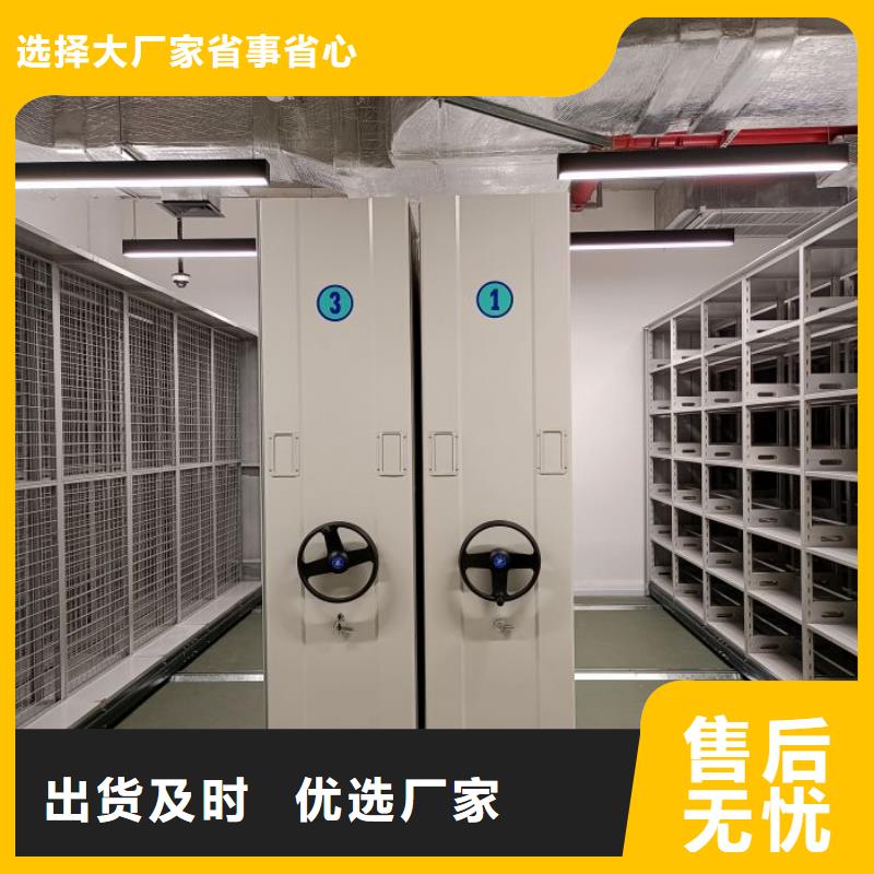 产品的常见用处【泽信】档案室用柜