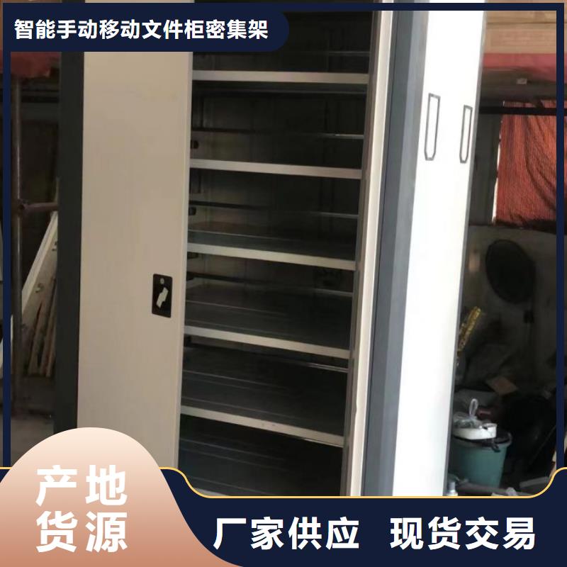产品的常见用处【泽信】档案室用柜