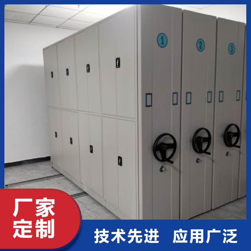 省心：半封闭密集架厂家