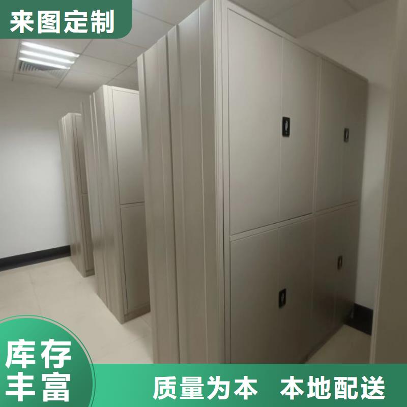 产品的常见用处【泽信】档案室用柜