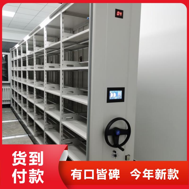 产品的常见用处【泽信】樟木密集架