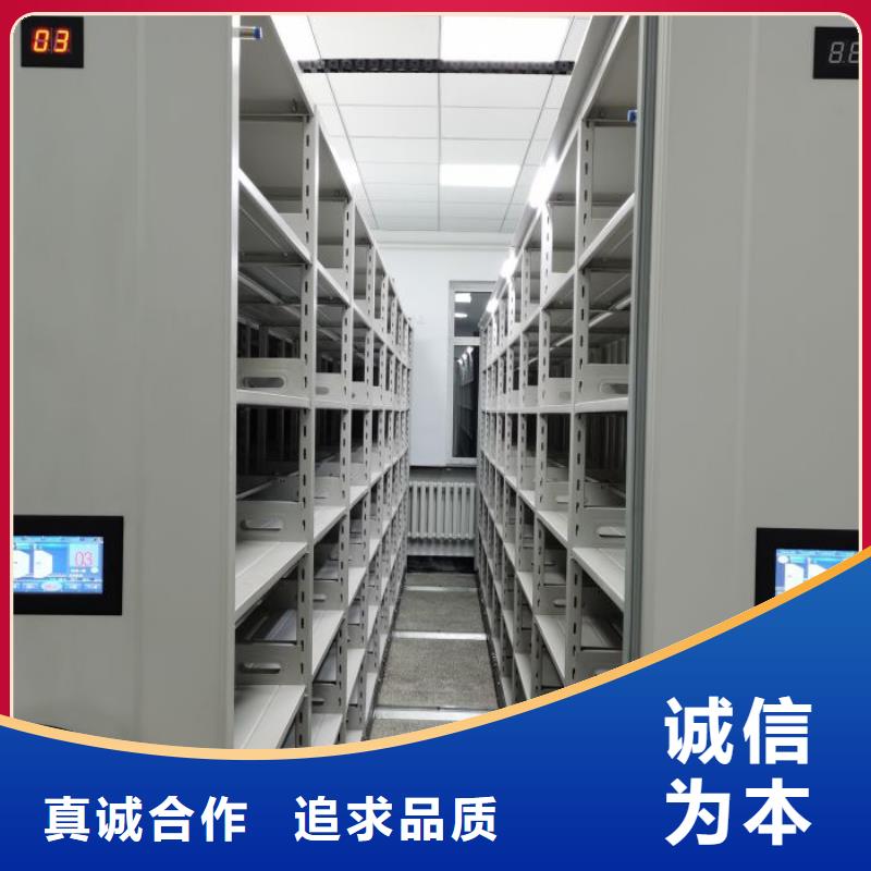挂电表密集柜发货快