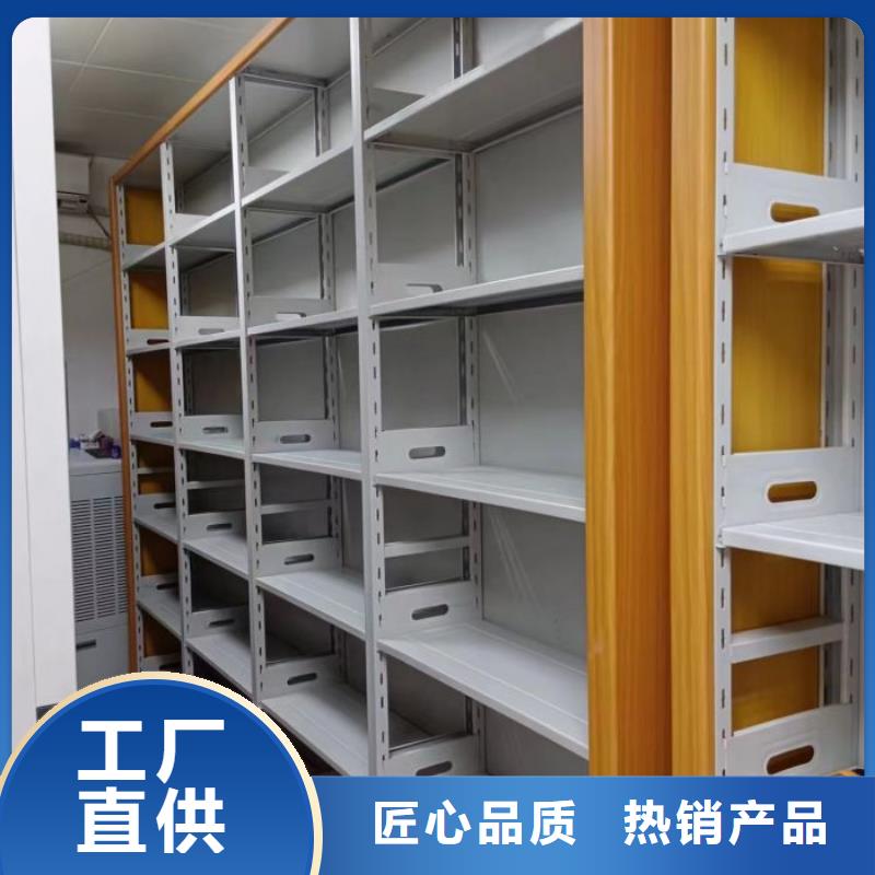 挂电表密集柜发货快