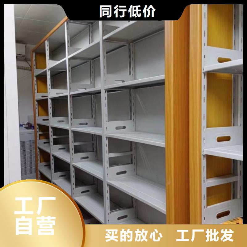 智能密集柜档案密集架实力雄厚品质保障-市场覆盖|薛城|山亭|青岛|潍坊|莱芜|烟台|济南-二八商务