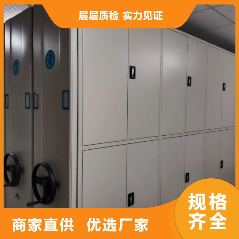 产品的常见用处【泽信】樟木密集架