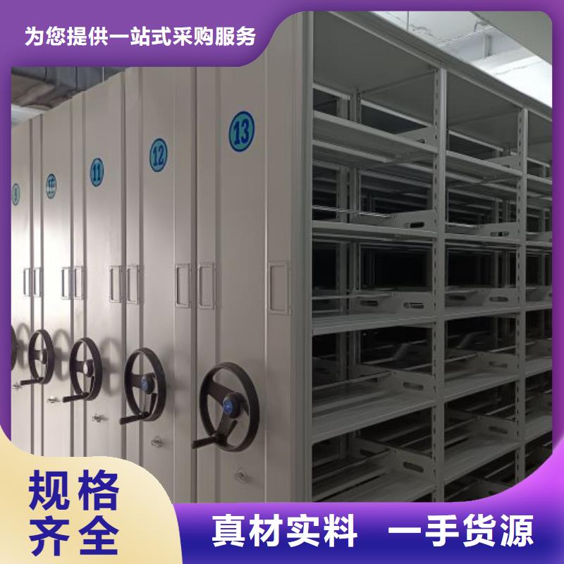 智能密集柜档案密集架实力雄厚品质保障-市场覆盖|薛城|山亭|青岛|潍坊|莱芜|烟台|济南-二八商务