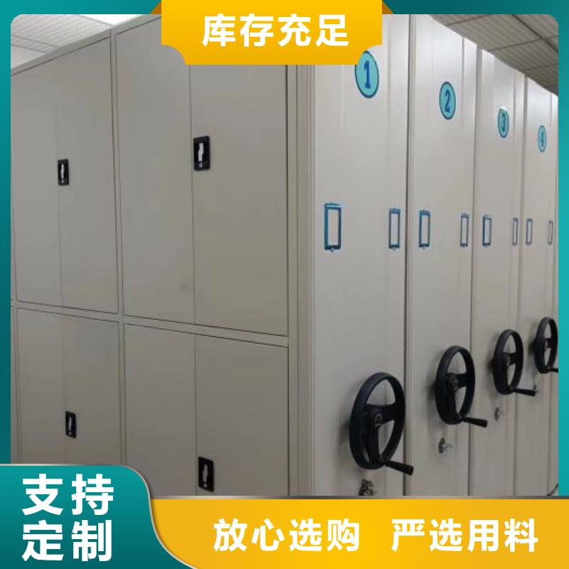 厂家是提高竞争力的关键【泽信】防潮密集柜