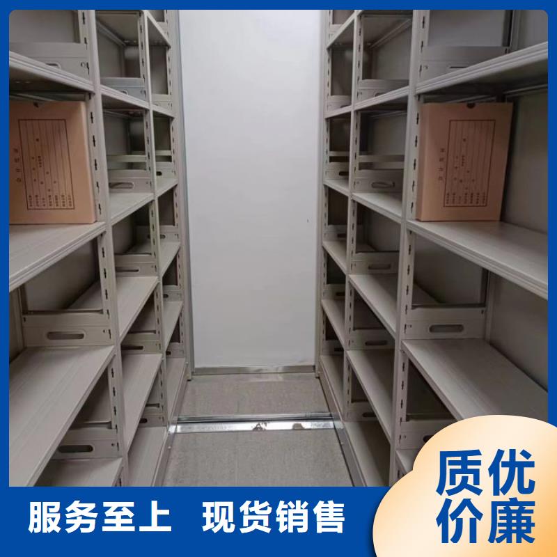 产品特性和使用方法【泽信】密集文件图纸柜