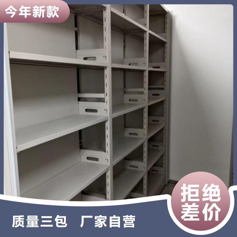 智能密集柜档案密集架实力雄厚品质保障-市场覆盖|薛城|山亭|青岛|潍坊|莱芜|烟台|济南-二八商务