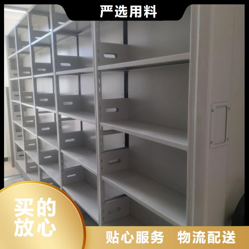 厂家是提高竞争力的关键【泽信】防潮密集柜