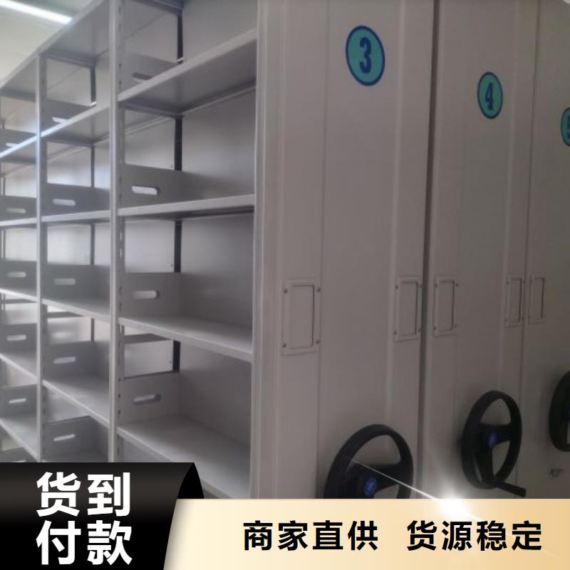 产品的常见用处【泽信】樟木密集架