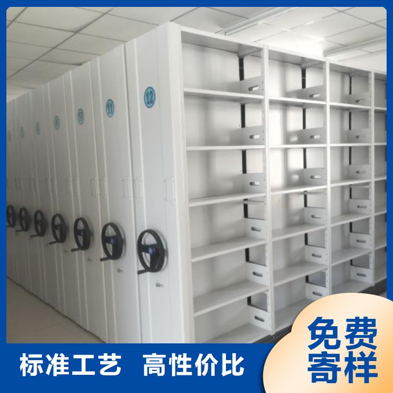 产品特性和使用方法【泽信】密集文件图纸柜