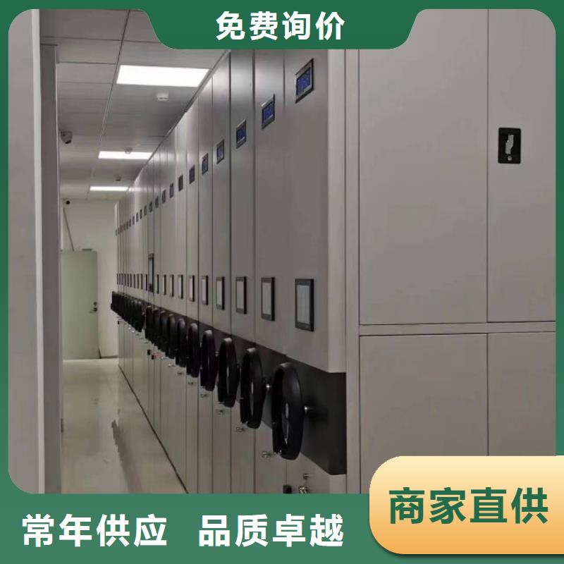 挂电表密集柜发货快
