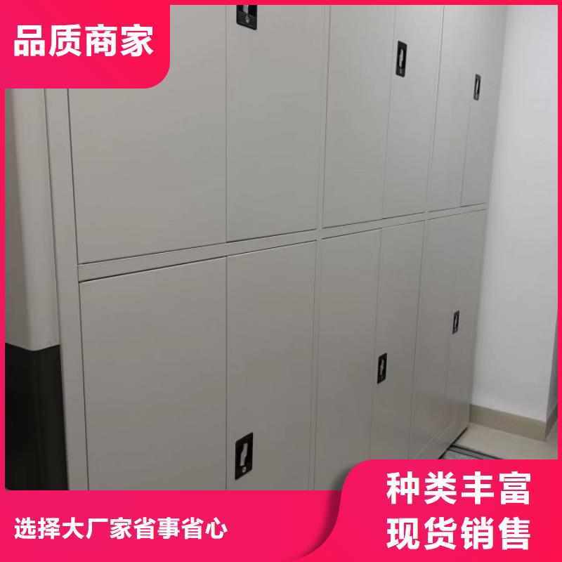 智能密集柜档案密集架实力雄厚品质保障-市场覆盖|薛城|山亭|青岛|潍坊|莱芜|烟台|济南-二八商务