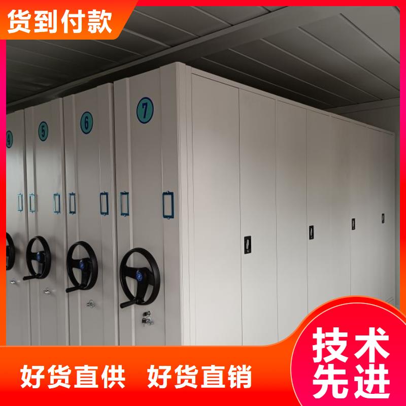 挂电表密集柜发货快