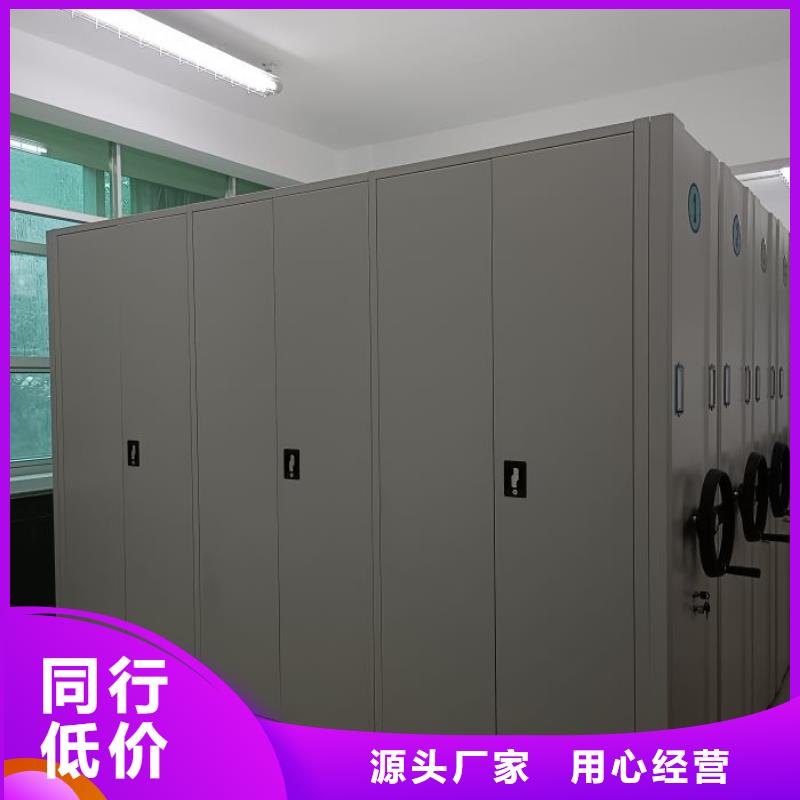 产品的常见用处【泽信】樟木密集架